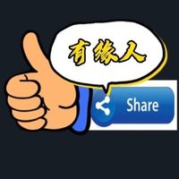 original sound - 有缘人