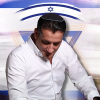 צליל מקורי