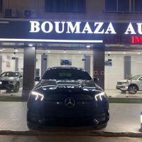 boumazaauto