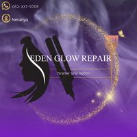 eden_glow_repair