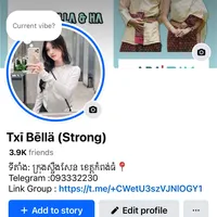 original sound - txibella_