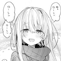 オリジナル楽曲 - みずいろ_♪_#/Capcut