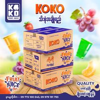 ko.ko.fruit.juice