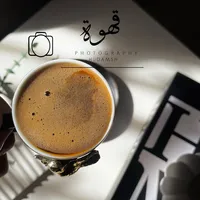 original sound - hudamsh