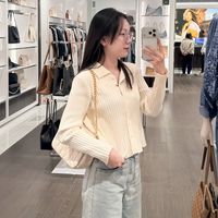 âm thanh gốc - Võ Như Quỳnh
