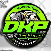 dkp_shop