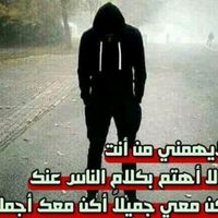 husseinaslan633