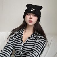 jongguncha
