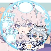roa_hakuhyou