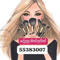 dedunu.online