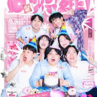 wootsolove_2015