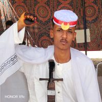الصوت الأصلي