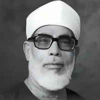 original sound - diaa_quran_2.15