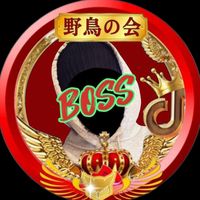 オリジナル楽曲 - 🅱️BOSS🅱️