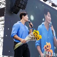 nhạc nền - ❤HANG_<KJK_김종국_RM>🐯❤