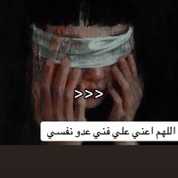 _nouf222