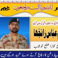 akeel_502