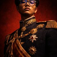 suara asli - FFO•khafid