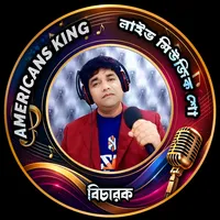 original sound - shahin_sarker01