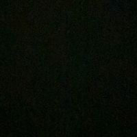 unlu bengisunun sesi