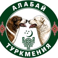 pitomnikbalkan