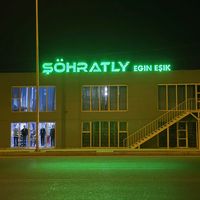 sohratly.egin.esi