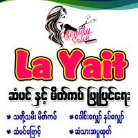 original sound - 💄La yait💄