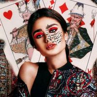 الصوت الأصلي