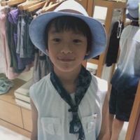 เสียงต้นฉบับ - h.