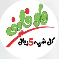 wow_five1