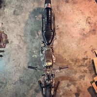 spikychopper