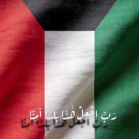 ahmad.k.w