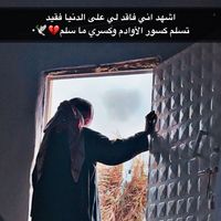 ahme_5111