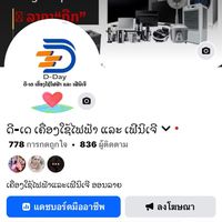 linda_pts22