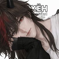 chmo389