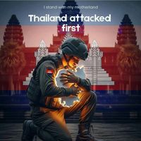 សំឡេងដើម - Bunna Chum