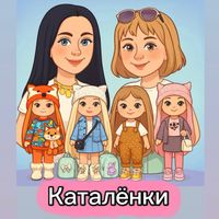У вас дорого..