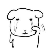 오사금지이