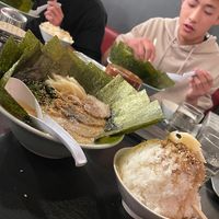 kohyu