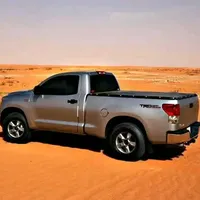 original sound - com.zone_toroboro