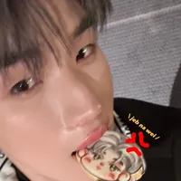 เอาไรว่ามา