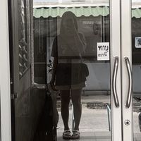 เสียงต้นฉบับ - นัน