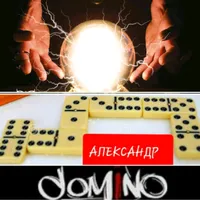 не у всех хороший вкус