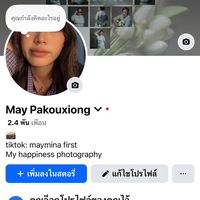 original sound - Maymina first(ຕາກ້ອງເມ📸)