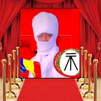 mahamatbrahimahmat0