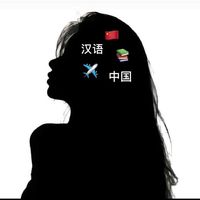nhạc nền - Hảo博君一笑💕