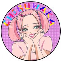 chiguwakasan