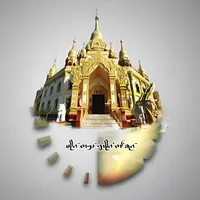 original sound - mengdaidehong
