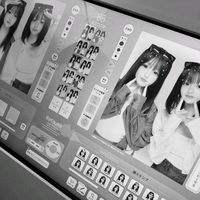 オリジナル楽曲 - 미 사  키  ❤︎  ⸝⸝