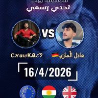 chawkal234